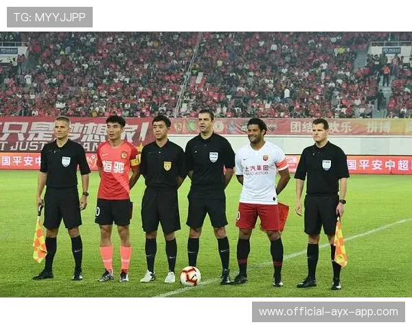 中超俱乐部品牌授权与商业周边取得显著收益