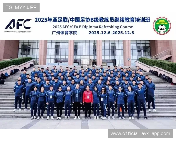 中国足球青训教练与俱乐部合作模式创新,中国足球青训总监 中国足球青训教练与俱乐部合作模式创新,中国足球青训总监