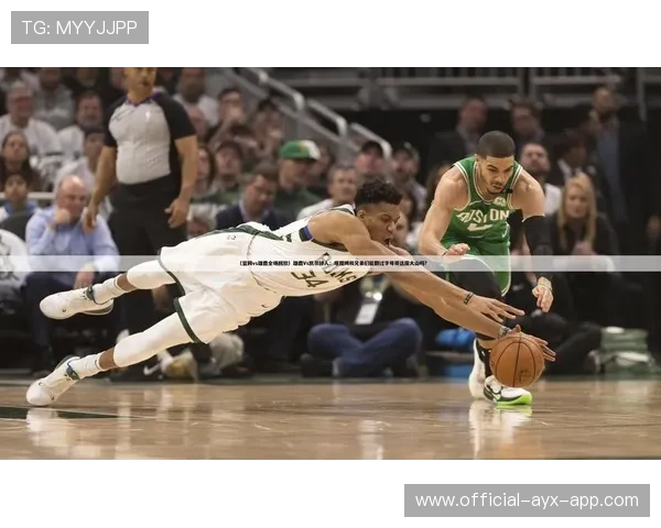 打造最受用户信赖的体育新闻资讯平台,最好的体育新闻网站 打造最受用户信赖的体育新闻资讯平台,最好的体育新闻网站