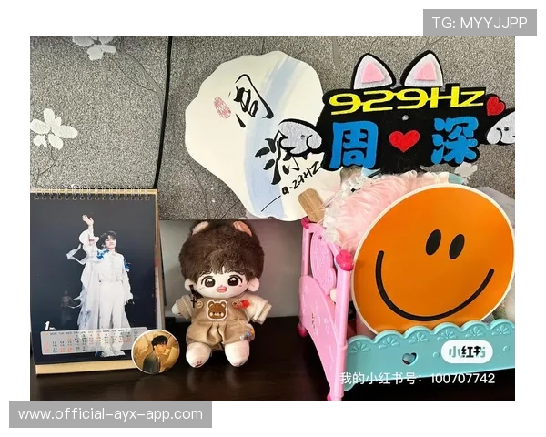 黄雅琼说:追星周深训练忙,没时间动真格! 黄雅琼说:追星周深训练忙,没时间动真格!