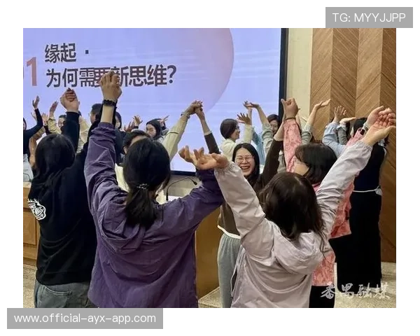 职业选手进行心理预演的方法